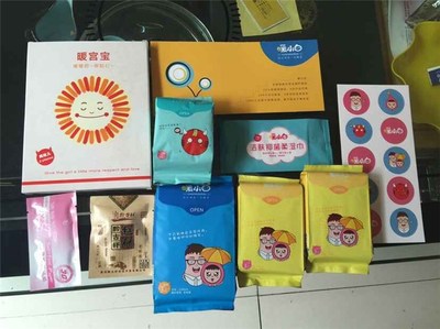 暖小白(图),河南卫生巾招代理,卫生巾招代理