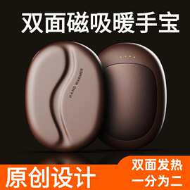 铝片散热式电暖器
