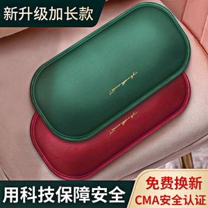 智能充电热水袋
