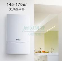 南京宏美意新能源科技之赫隆碳晶电地暖-暖晶板-产品价格|报价|图片|款式-365家居宝商城